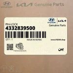 پين (4332839500) هیوندای