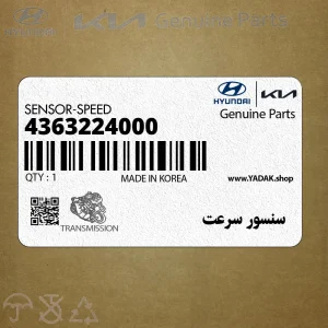 سنسور سرعت (4363224000) هیوندای