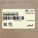 گيربكس (4500039013) هیوندای