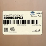 گيربكس (450003BPG2) هیوندای
