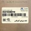 شفت ورودي گيربكس (454103B810) هیوندای شفت ورودي گيربكس (454103B810) هیوندای