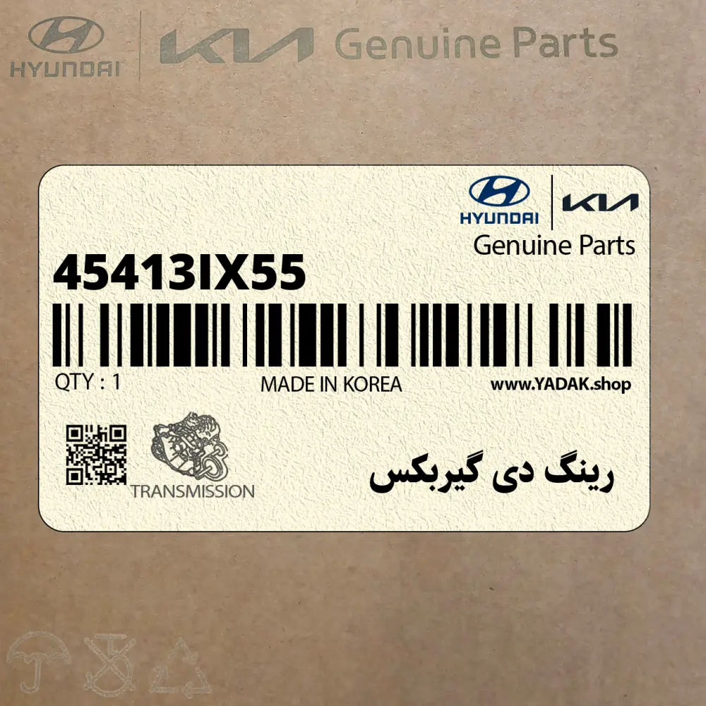 رينگ دي گيربكس (45413-IX55) هیوندای