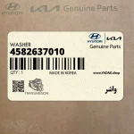 واشر (4582637010) هیوندای
