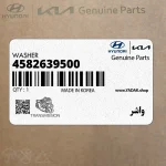 واشر (4582639500) هیوندای