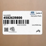 واشر (4582639800) هیوندای