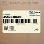 واشر (458263B600) هیوندای