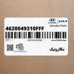 مكاترونيك (4620049310FFF) هیوندای