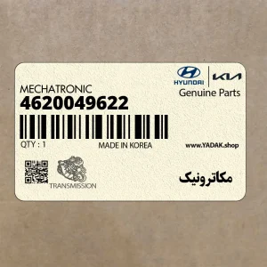 مكاترونيك (4620049622) هیوندای