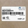 شير سلونوئيد (463134E511) هیوندای