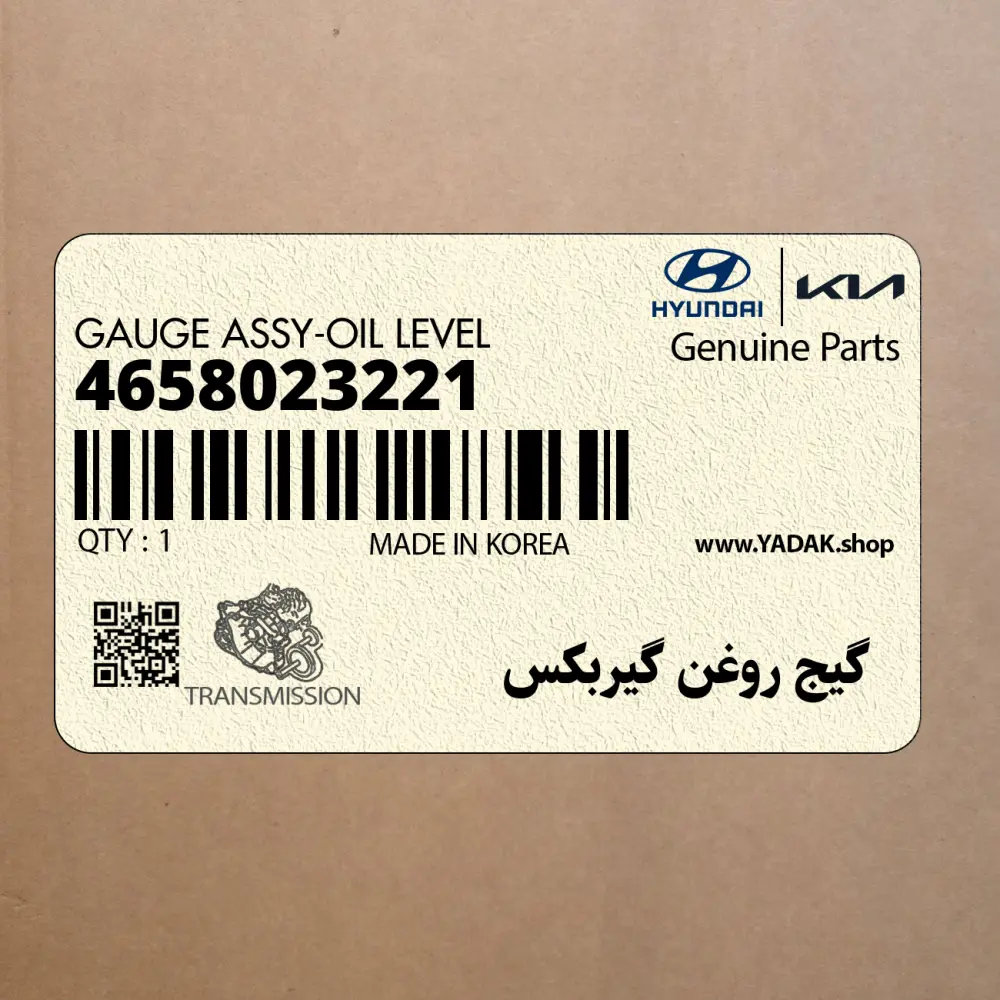 گيج روغن گيربكس (4658023221) هیوندای
