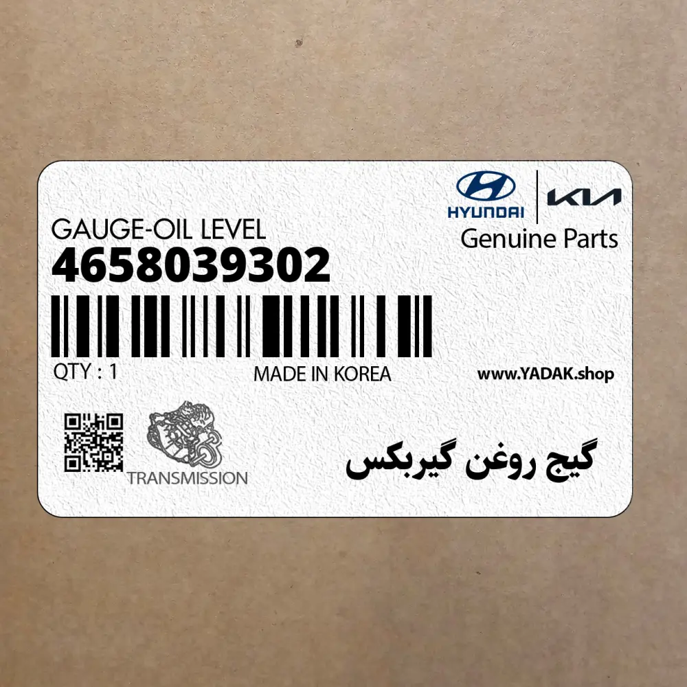 گيج روغن گيربكس (4658039302) هیوندای