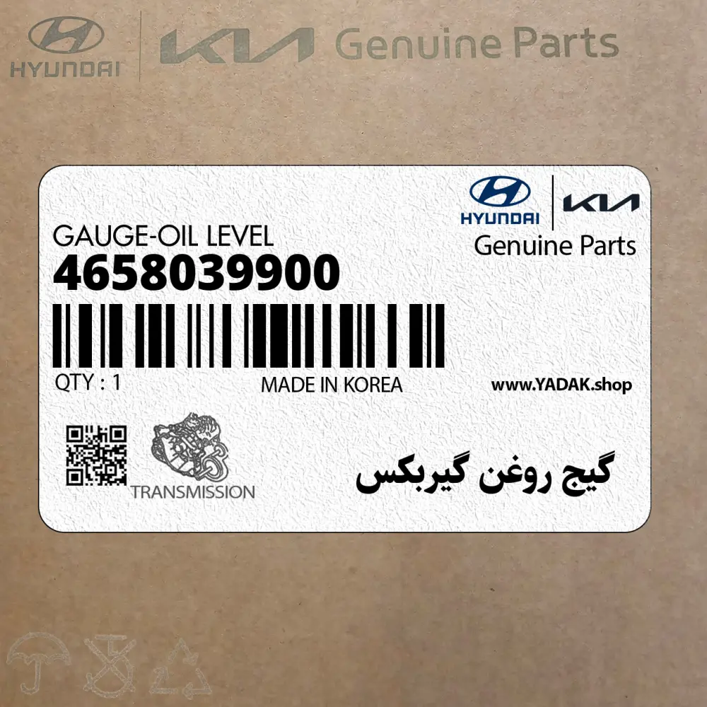 گيج روغن گيربكس (4658039900) هیوندای
