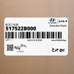 پيچ چرخ (517522B000) هیوندای