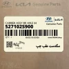 سگدست عقب چپ (527102S900) هیوندای