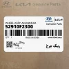 رينگ چرخ (52910F2300) هیوندای