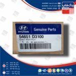 كمك فنر جلو چپ (54651D3100) توسان نیو TL