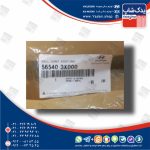 ميل فرمان (565403X000) النترا