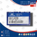 ديسك ترمز چرخ عقب (584113Z100) I40