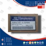 بوستر ترمز (591101J200) I20