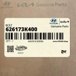 پيچ (626173K400) هیوندای