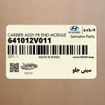 سيني جلو (641012V011) هیوندای