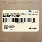 سيني جلو (641013V001) هیوندای