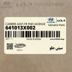 سيني جلو (641013X002) هیوندای