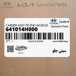 سيني جلو (641014H000) هیوندای