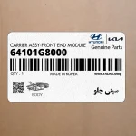 سيني جلو (64101G8000) هیوندای