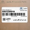 پليت ضربه گير گلگير جلو چپ (645133K010) هیوندای پليت ضربه گير گلگير جلو چپ (645133K010) هیوندای