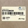 پوسته سقف (671112B030) هیوندای
