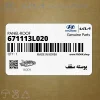 پوسته سقف (671113L020) هیوندای