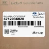 پوسته سقف (671203K020) هیوندای