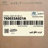 درب جلو چپ (760033A021A) هیوندای