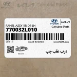درب عقب چپ (770032L010) هیوندای