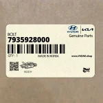 پيچ (7935928000) هیوندای