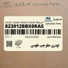 تودري جلو چپ طوسي (823012BBX0RAS) هیوندای