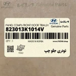 تودري جلو چپ (823013K1014V) هیوندای