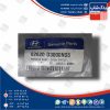 دستگيره درب بازكن داخلي راست (82620D3000NS5) توسان نیو TL