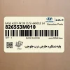 پايه دستگيره خارجي درب جلو چپ (826553M010) هیوندای پايه دستگيره خارجي درب جلو چپ (826553M010) هیوندای