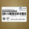 دستگيره داخلي درب عقب چپ مشكي (836103K520HZ) هیوندای دستگيره داخلي درب عقب چپ مشكي (836103K520HZ) هیوندای