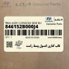 قاب كناري كنسول وسط راست (846152B000J4) هیوندای