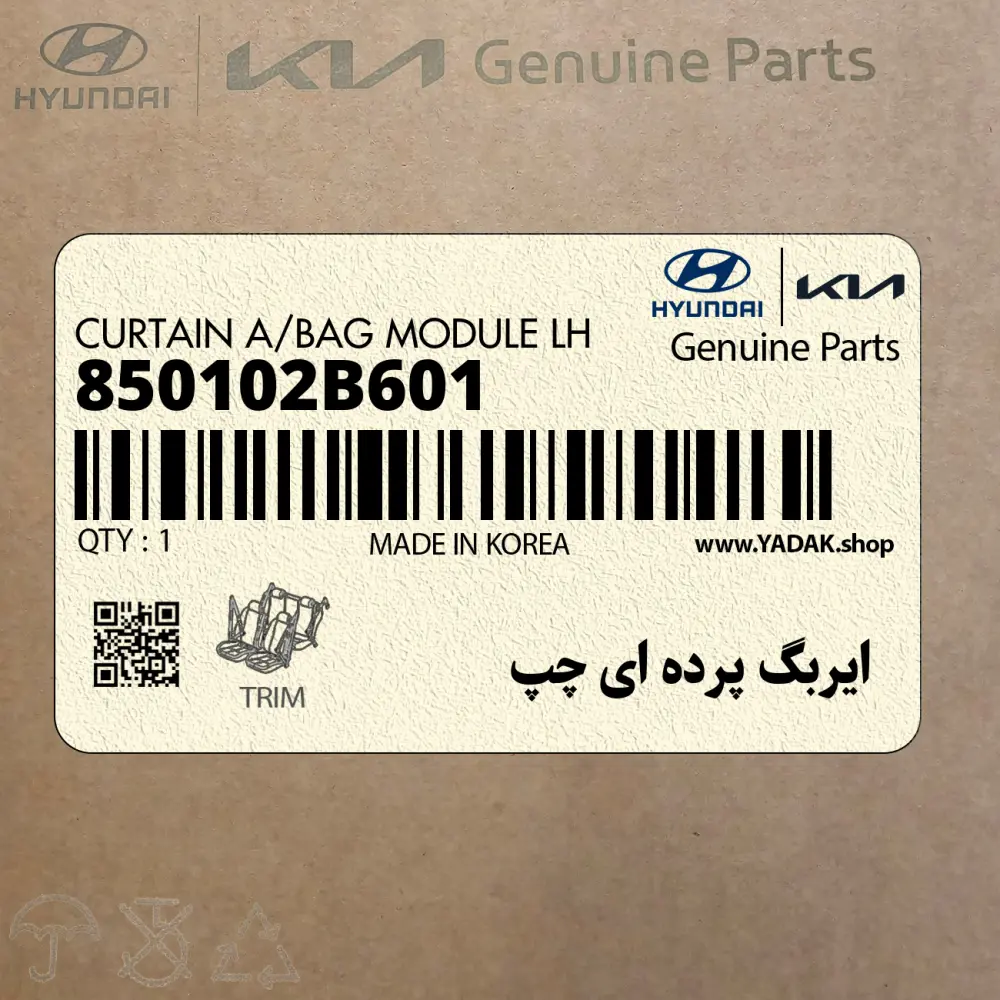ايربگ پرده اي چپ (850102B601) هیوندای