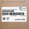 ايربگ پرده اي چپ (850103L000) هیوندای