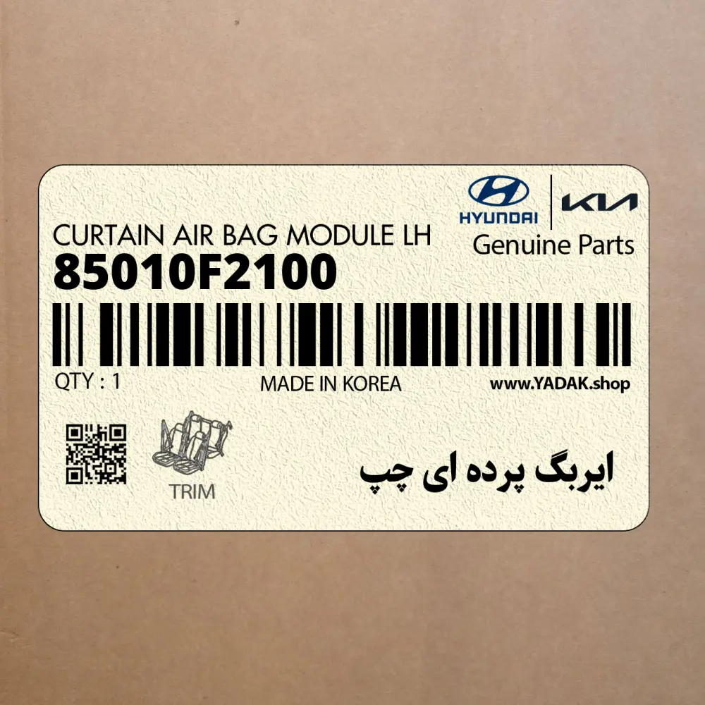 ايربگ پرده اي چپ (85010F2100) هیوندای