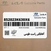 آفتابگير راست طوسي (852023K630X6) هیوندای