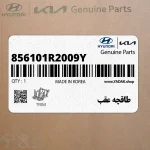 طاقچه عقب (856101R2009Y) هیوندای