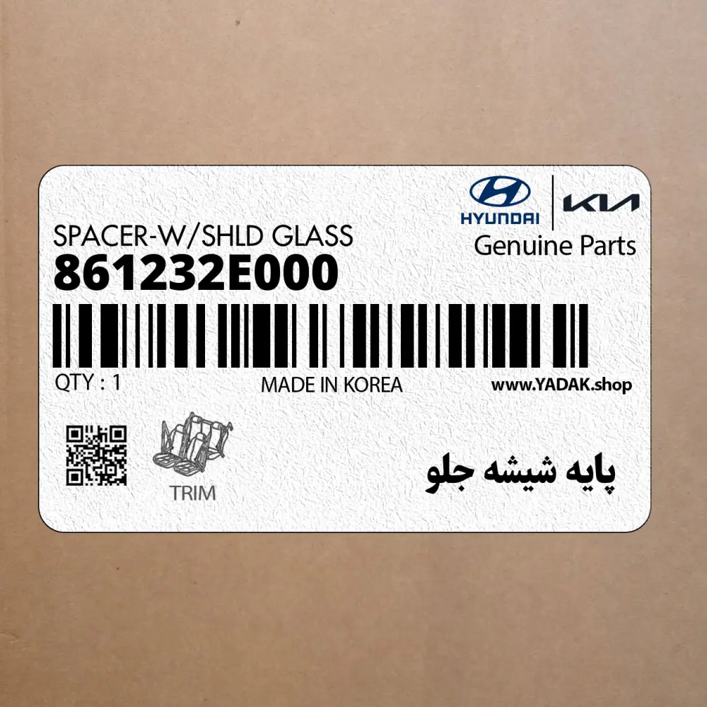 پايه شيشه جلو (861232E000) هیوندای