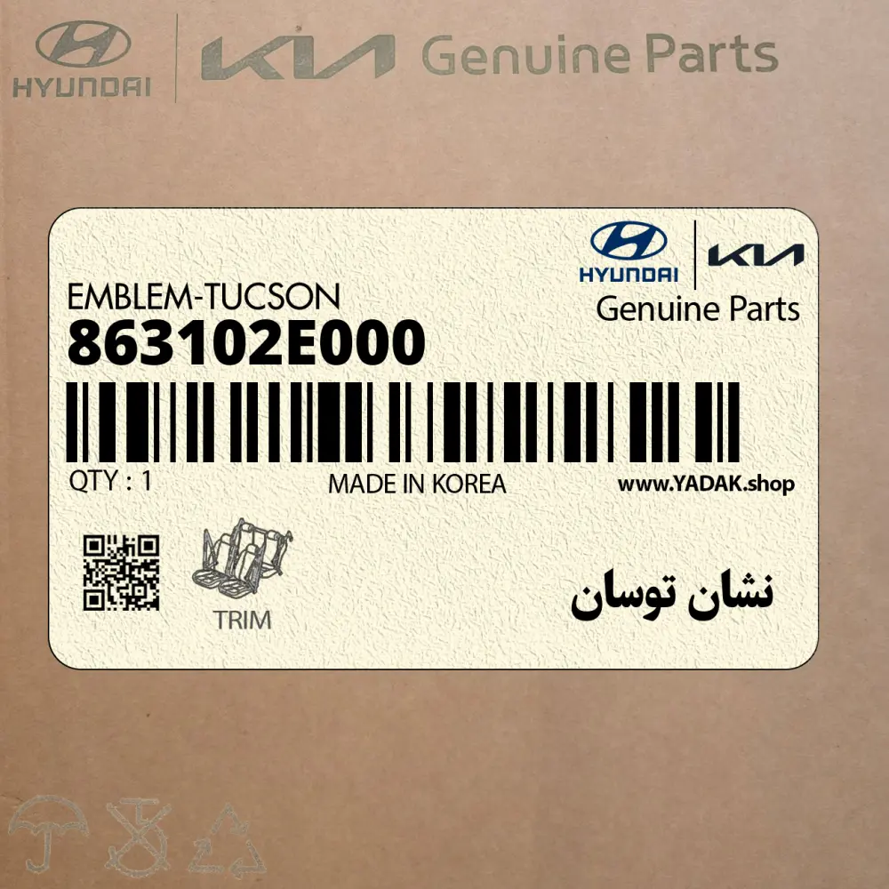 نشان توسان (863102E000) هیوندای