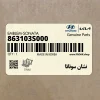 نشان سوناتا (863103S000) هیوندای